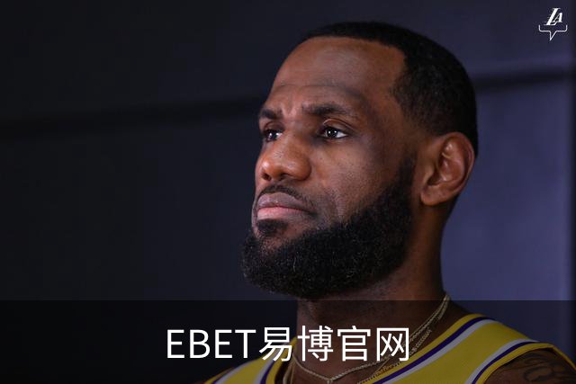 EBET易博官网公司环境